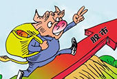 5月万亿资金仅涨170点 2万亿融资盘暴跌中站岗